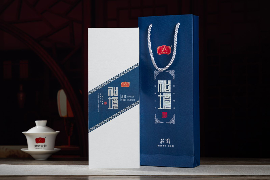 시크릿 에스테이트 푸에 생차 선물 세트