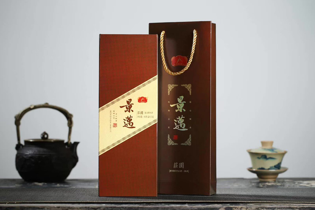 징마이 매너 푸에르 익은 차 선물 세트