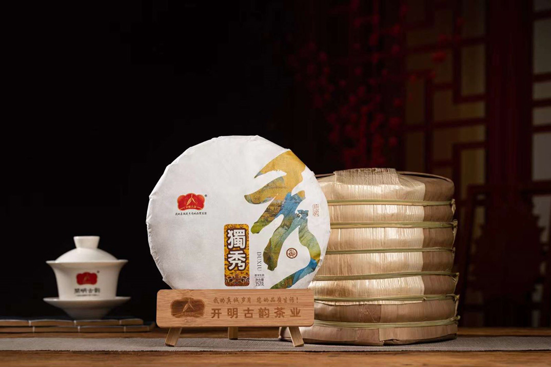 두시우 푸에 생차 357g 케이크 차