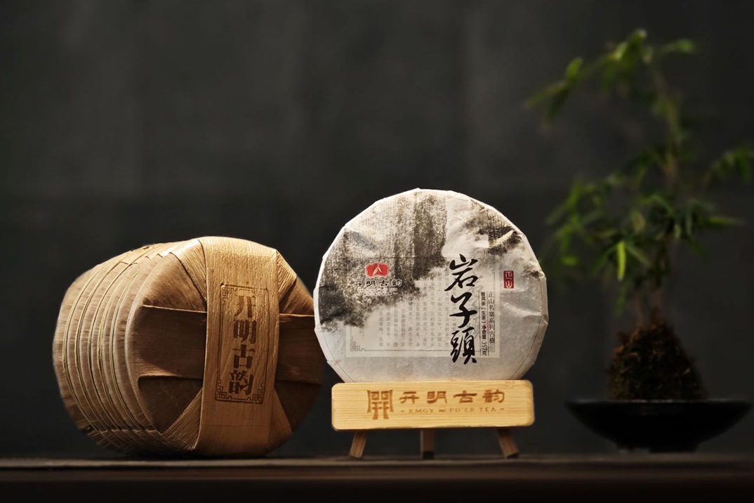 얀 지투 정산 푸에르 생차 357g 케이크 차