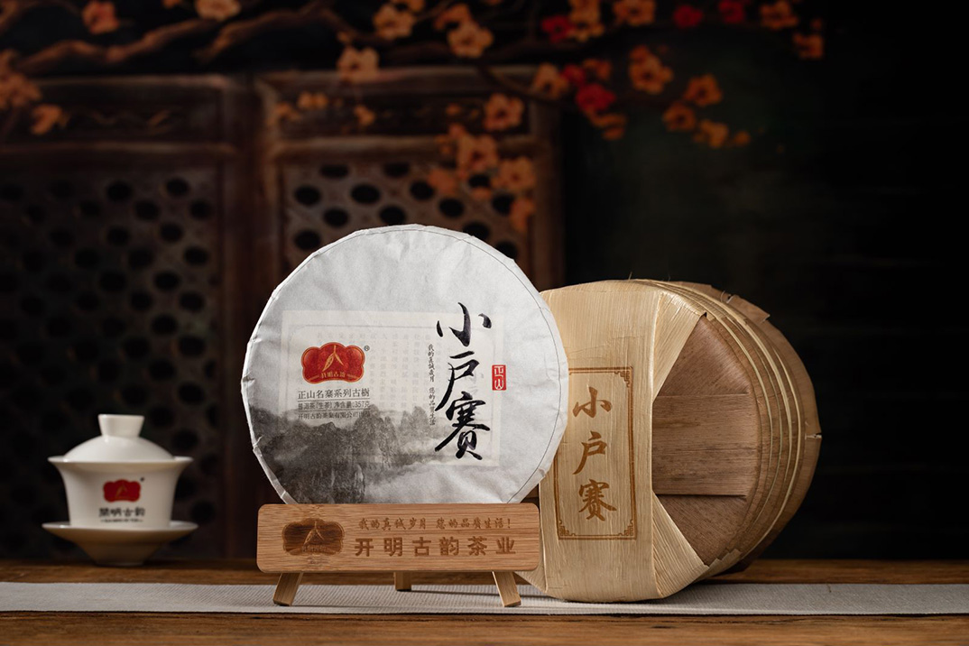 샤오도사이 정산 푸에르 생차 357g 케이크 차