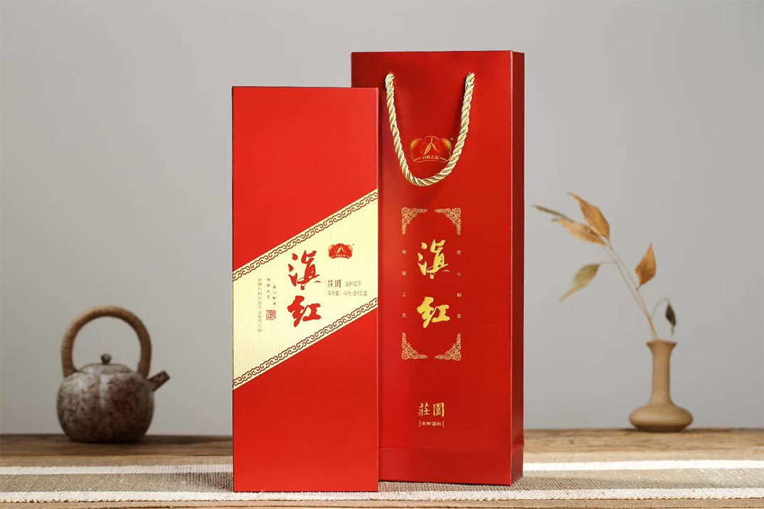 다이안 홍 매너 윈난 다이안 홍 선물 세트