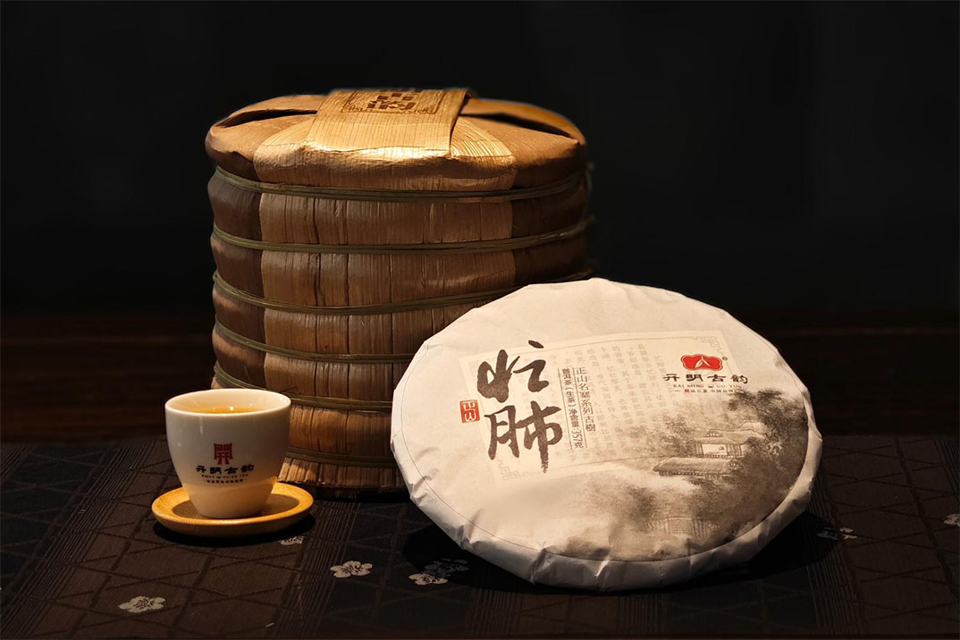 바쁜 폐 정산 푸에르 생차